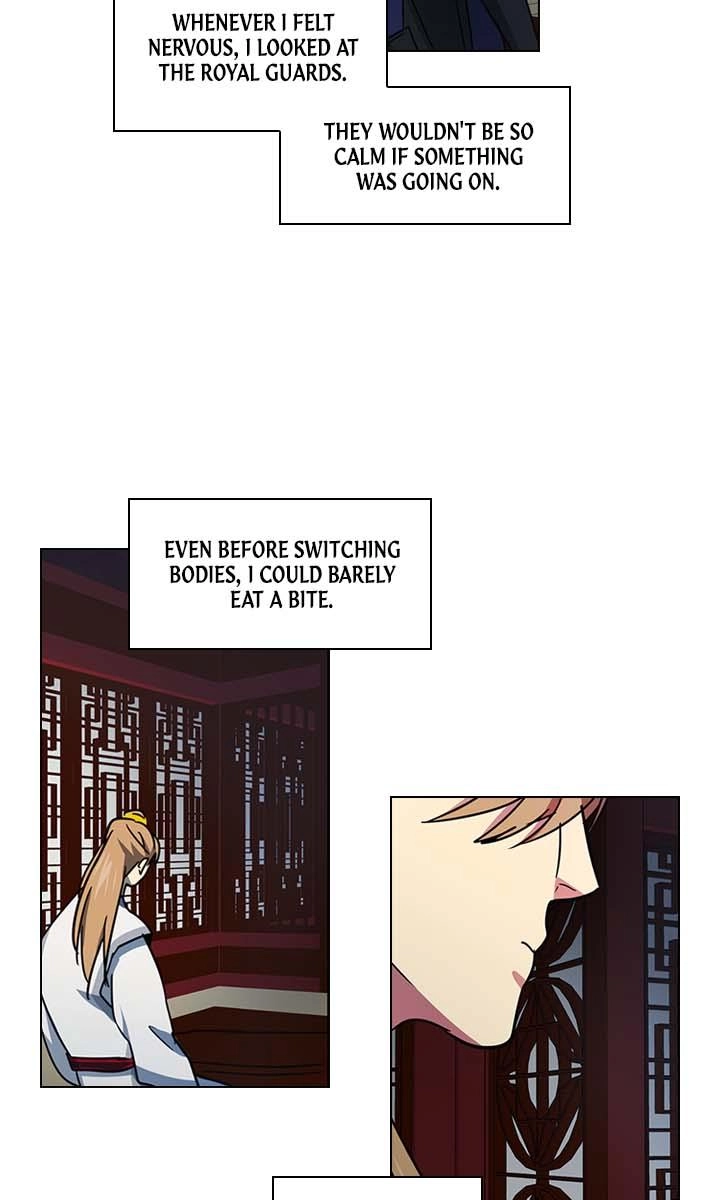 Read Two Souls chapter 58 image 32 on Lezhin