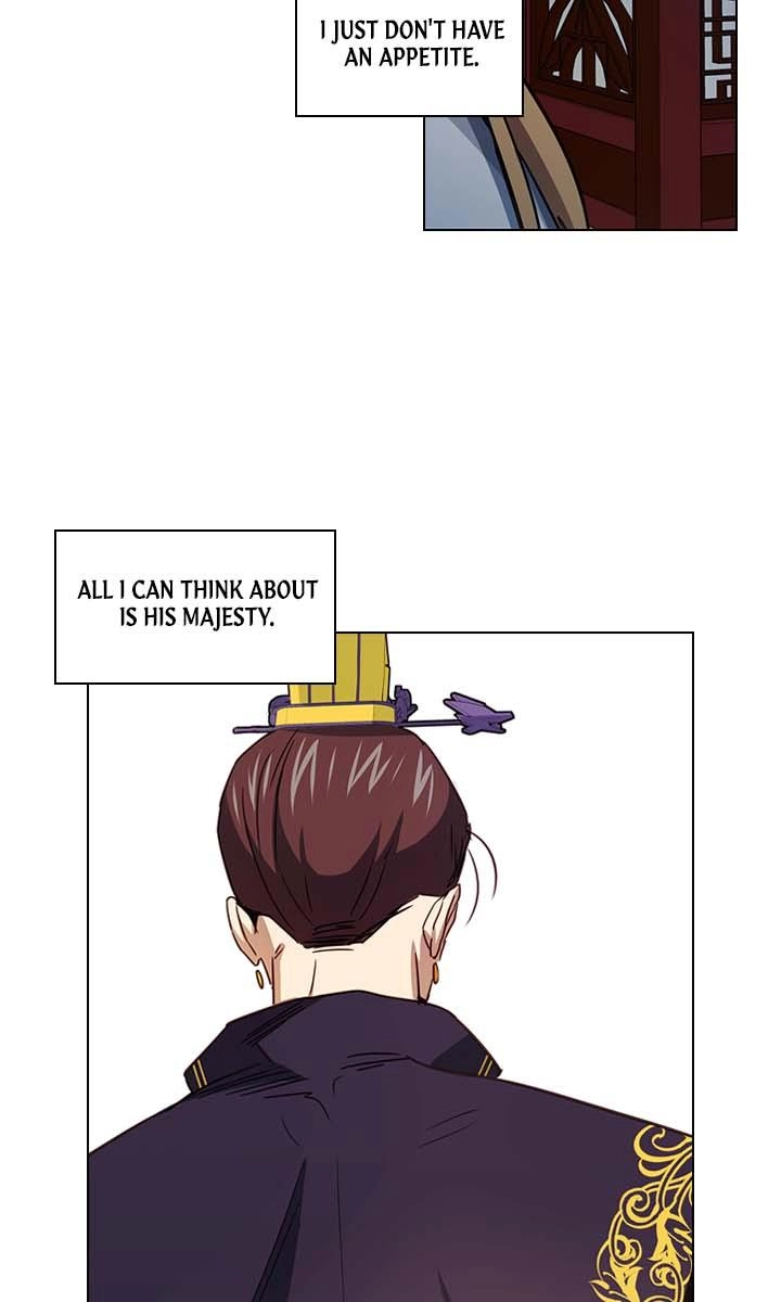 Read Two Souls chapter 58 image 33 on Lezhin