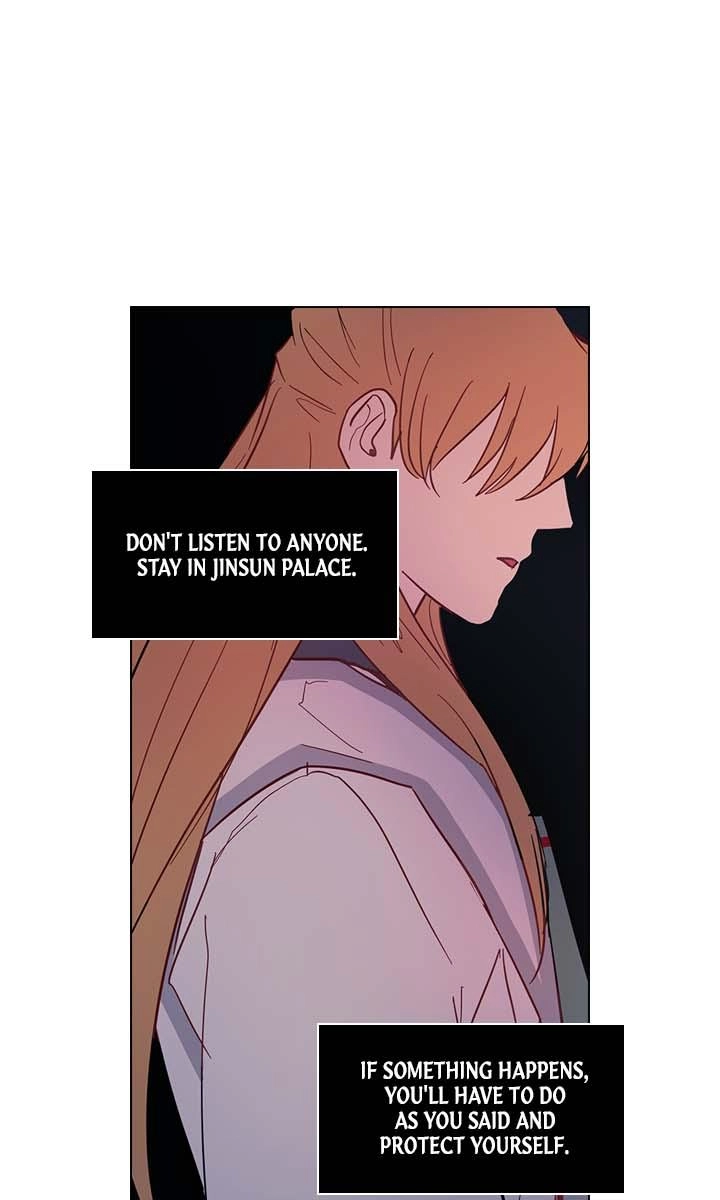 Read Two Souls chapter 58 image 45 on Lezhin
