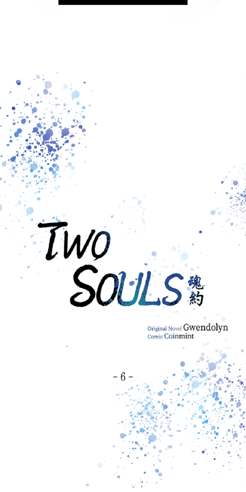 Read Two Souls chapter 6 image 8 on Lezhin