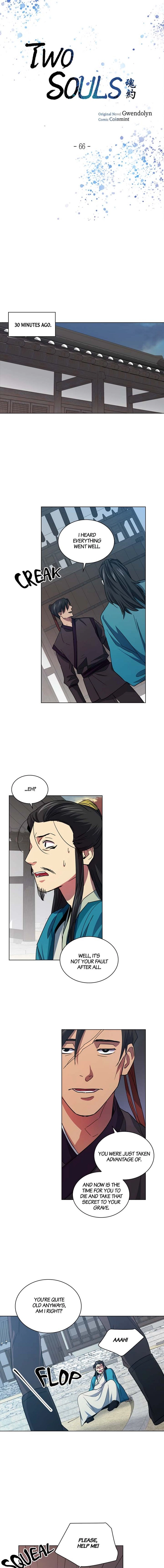 Read Two Souls chapter 66 image 3 on Lezhin