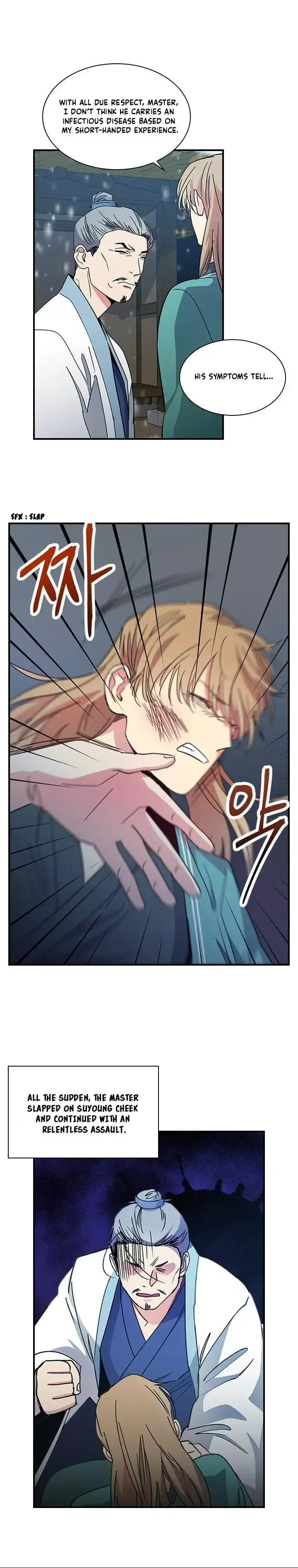 Read Two Souls chapter 72 image 2 on Lezhin