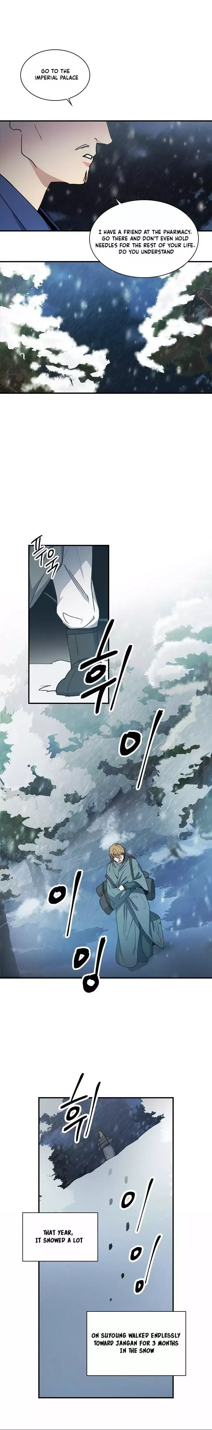 Read Two Souls chapter 72 image 7 on Lezhin