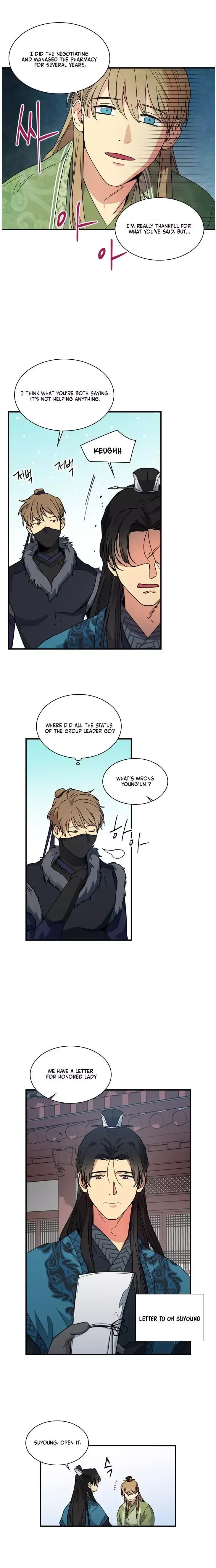 Read Two Souls chapter 73 image 13 on Lezhin