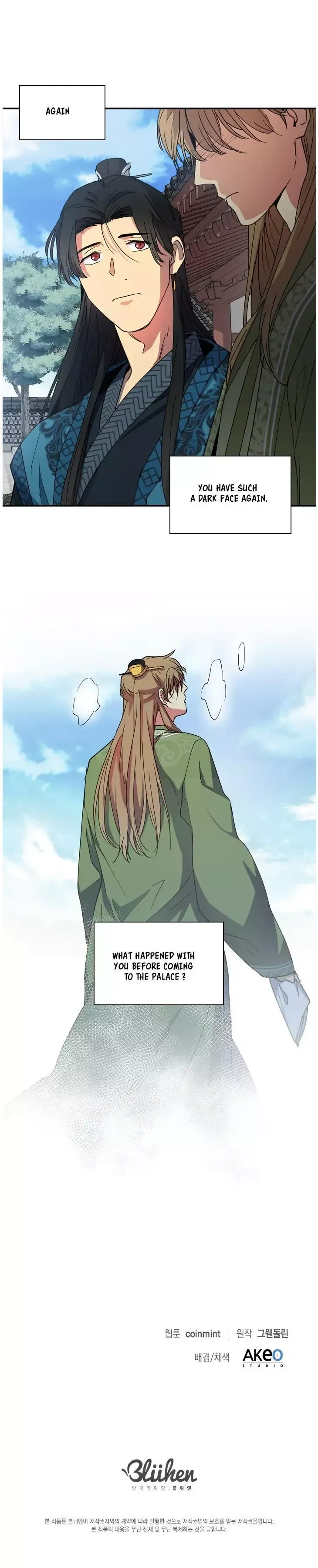 Read Two Souls chapter 73 image 15 on Lezhin