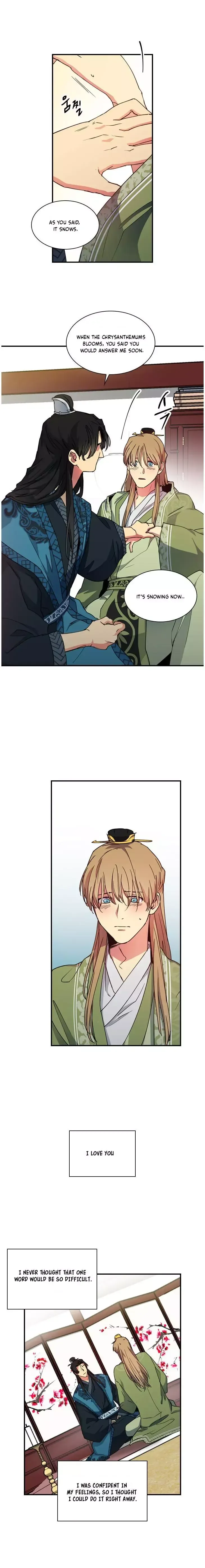 Read Two Souls chapter 73 image 3 on Lezhin