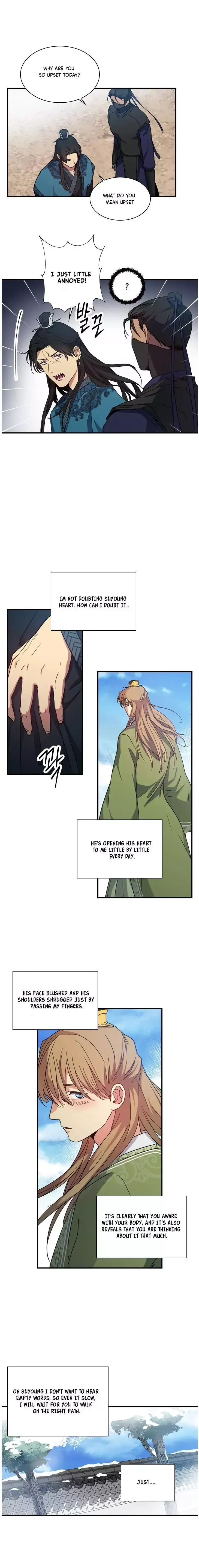 Read Two Souls chapter 73 image 6 on Lezhin