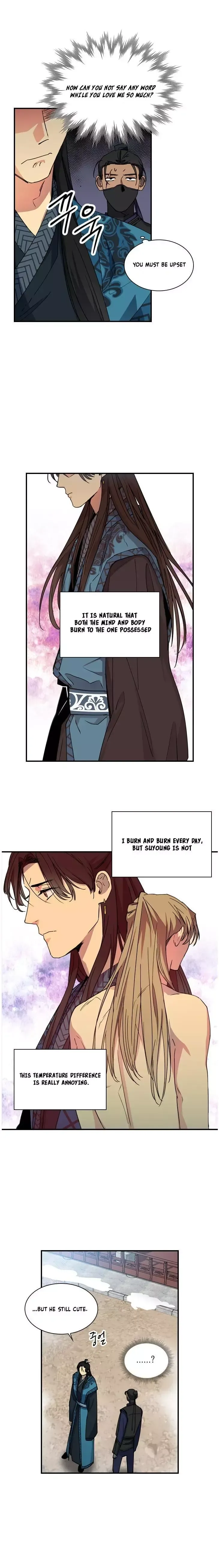 Read Two Souls chapter 73 image 7 on Lezhin