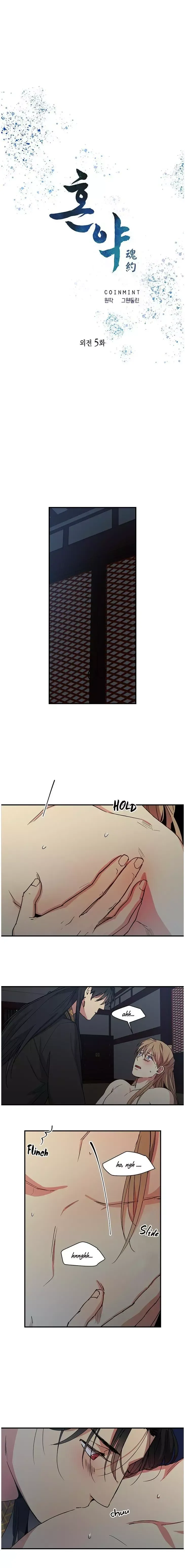 Read Two Souls chapter 76 image 1 on Lezhin