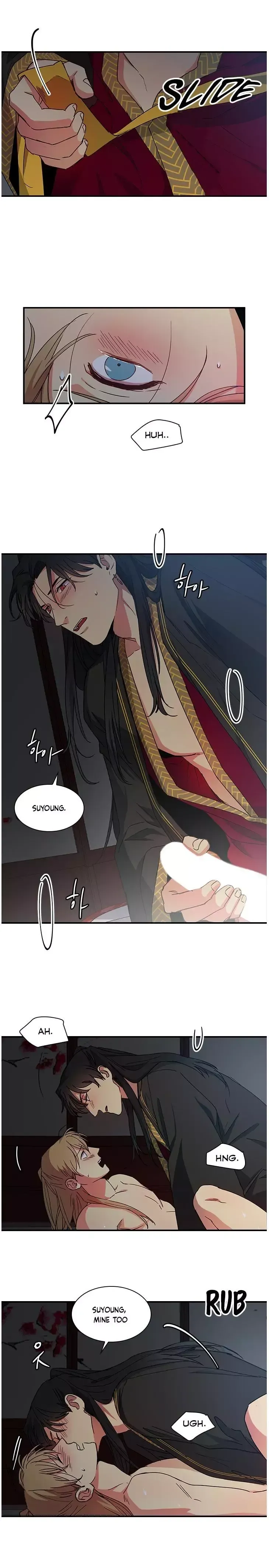 Read Two Souls chapter 76 image 5 on Lezhin
