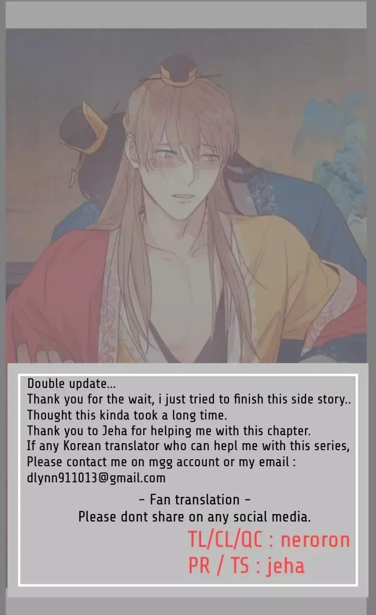 Read Two Souls chapter 77 image 1 on Lezhin
