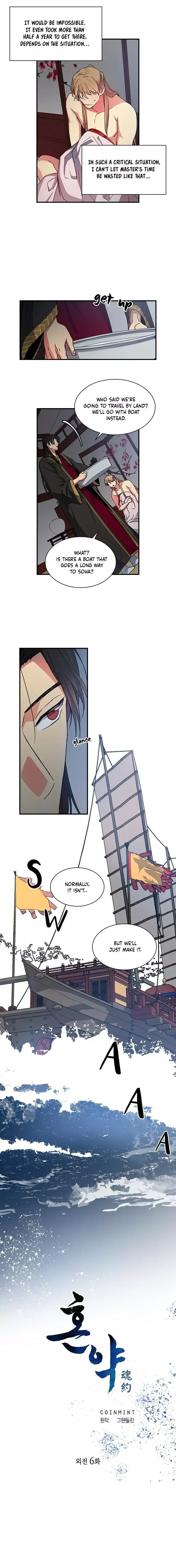 Read Two Souls chapter 77 image 7 on Lezhin