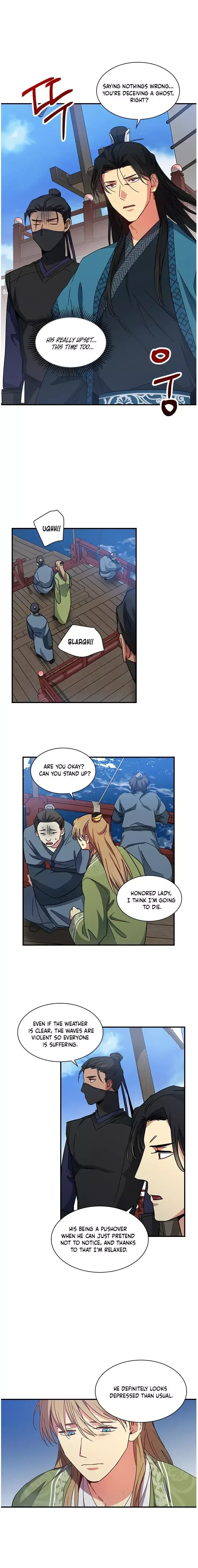 Read Two Souls chapter 78 image 6 on Lezhin