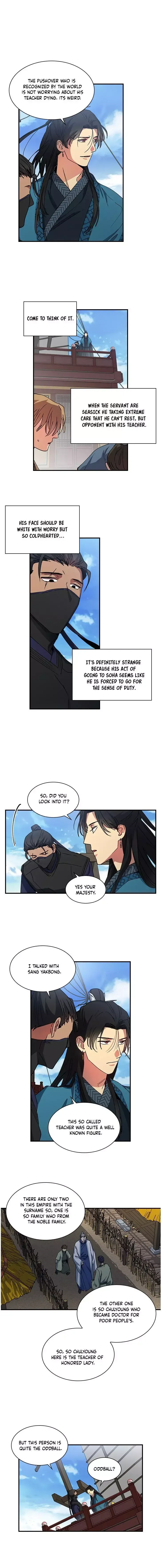 Read Two Souls chapter 78 image 7 on Lezhin