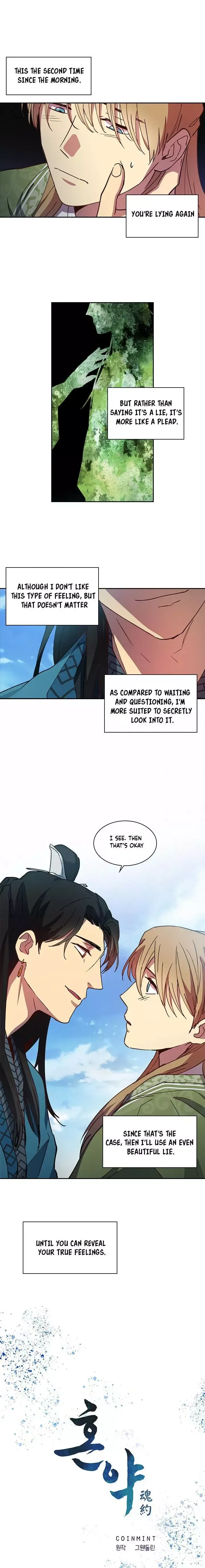 Read Two Souls chapter 79 image 5 on Lezhin