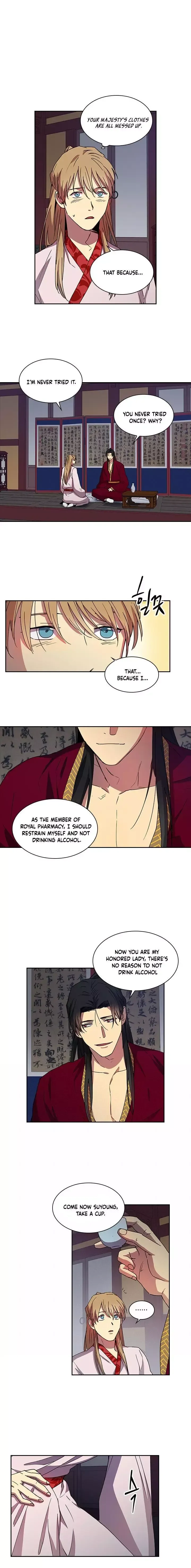 Read Two Souls chapter 79 image 7 on Lezhin