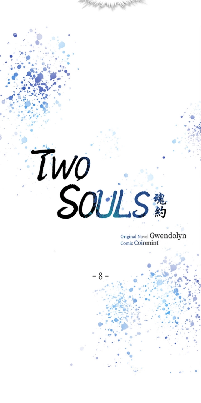 Read Two Souls chapter 8 image 3 on Lezhin