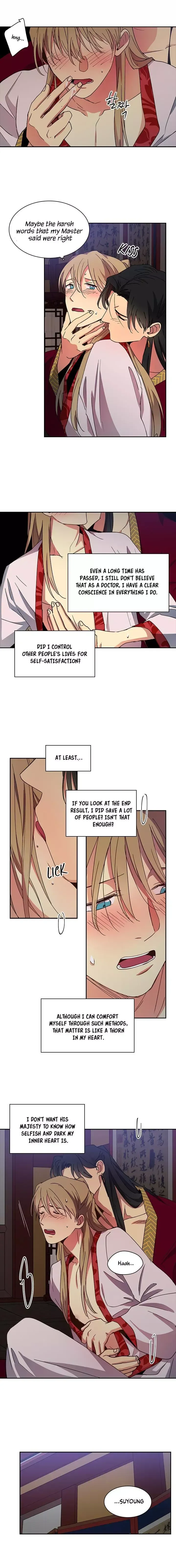 Read Two Souls chapter 80 image 4 on Lezhin