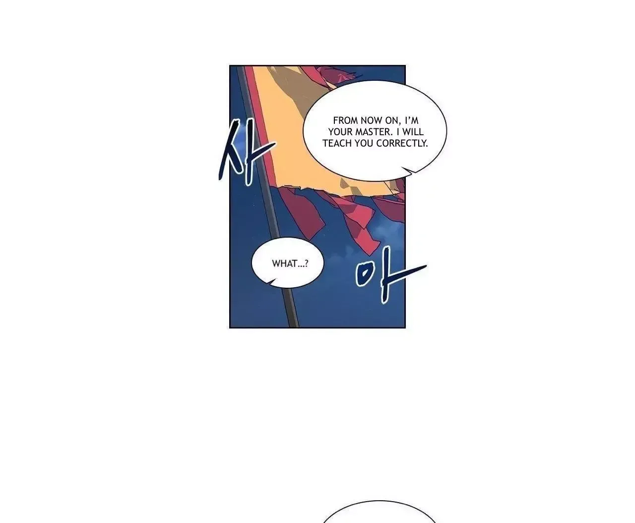 Read Two Souls chapter 86 image 6 on Lezhin