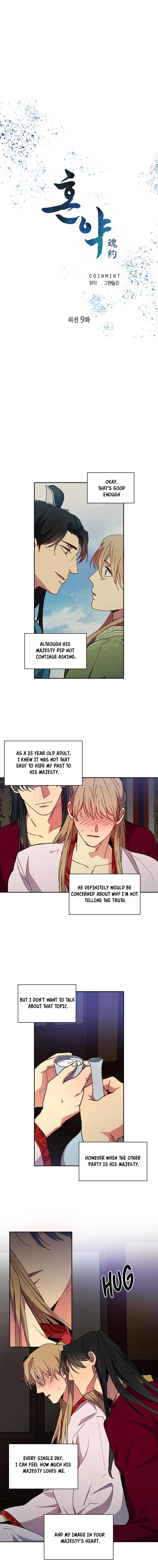 Read Two Souls chapter 9 image 2 on Lezhin
