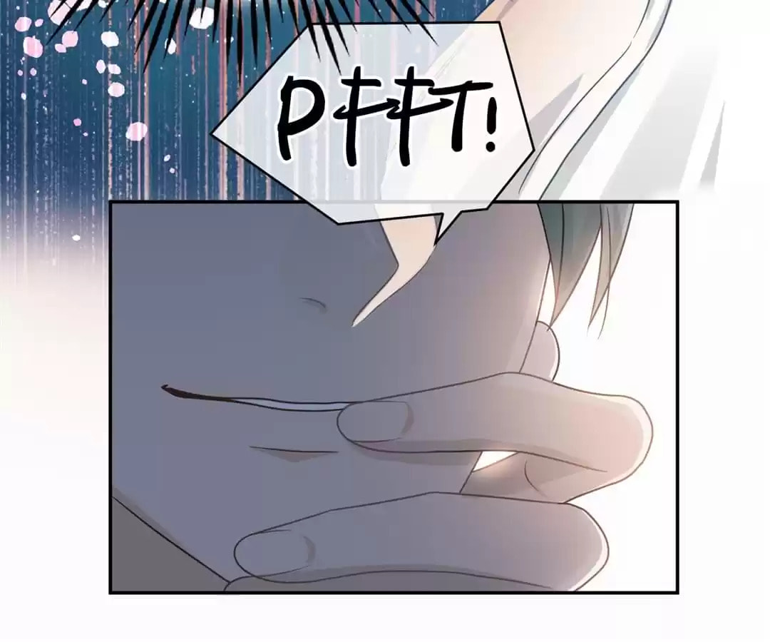 Read Two Ways for Lovers chapter 105 image 40 on Lezhin