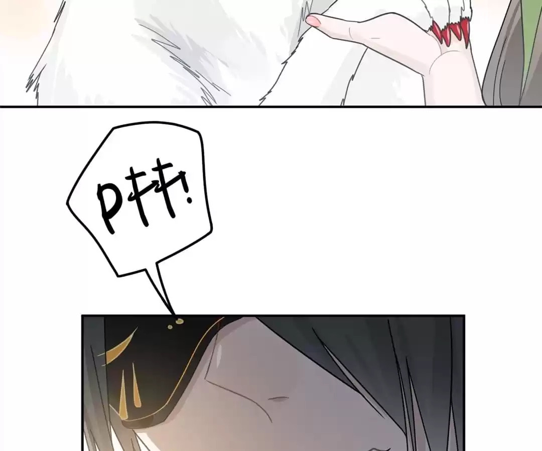 Read Two Ways for Lovers chapter 35 image 19 on Lezhin