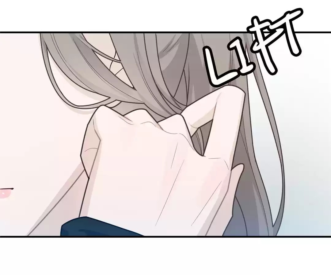 Read Two Ways for Lovers chapter 38 image 24 on Lezhin