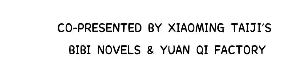 Read Two Ways for Lovers chapter 62 image 3 on Lezhin