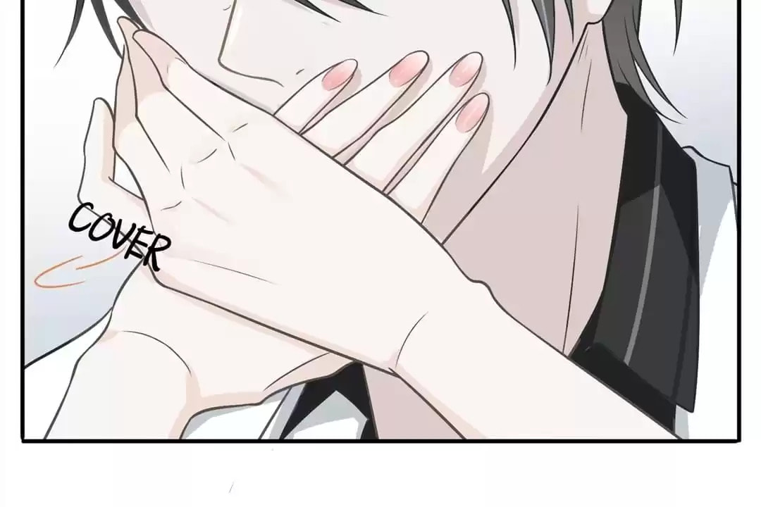 Read Two Ways for Lovers chapter 7 image 70 on Lezhin