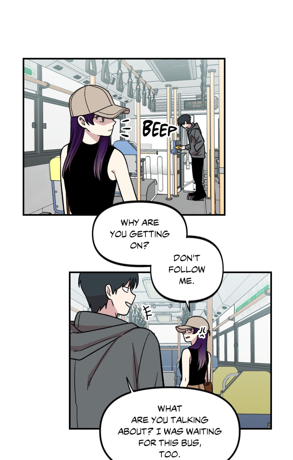 Read Two Weeks and Counting chapter 10 image 6 on Lezhin