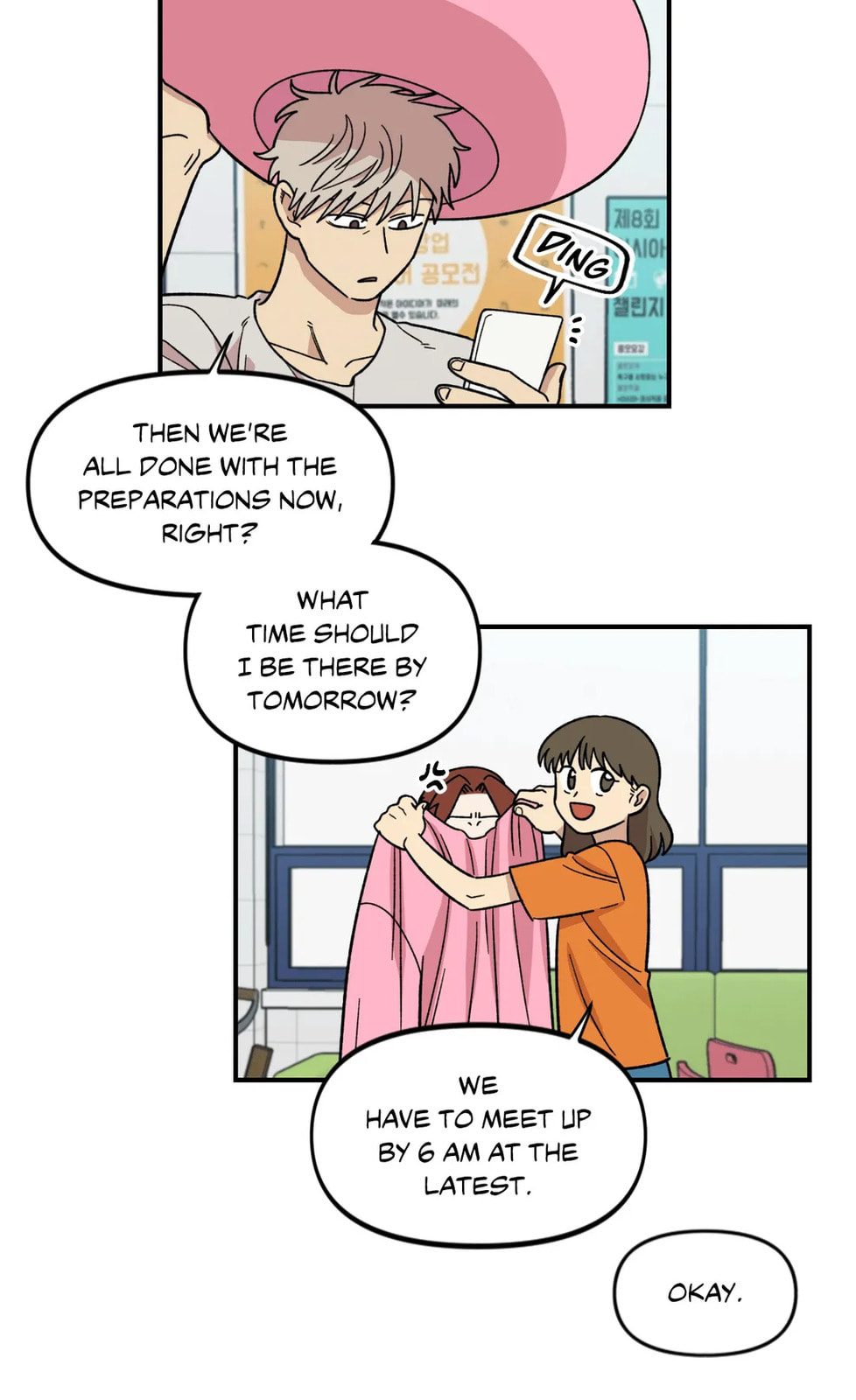 Read Two Weeks and Counting chapter 11 image 8 on Lezhin