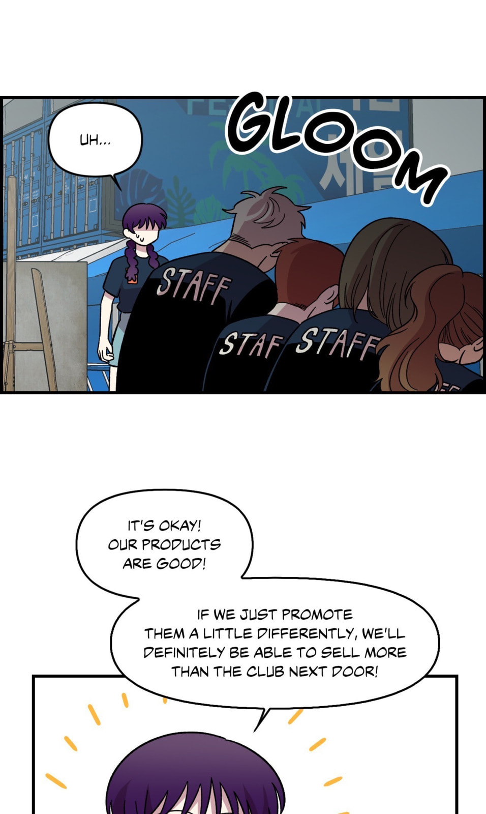 Read Two Weeks and Counting chapter 14 image 14 on Lezhin