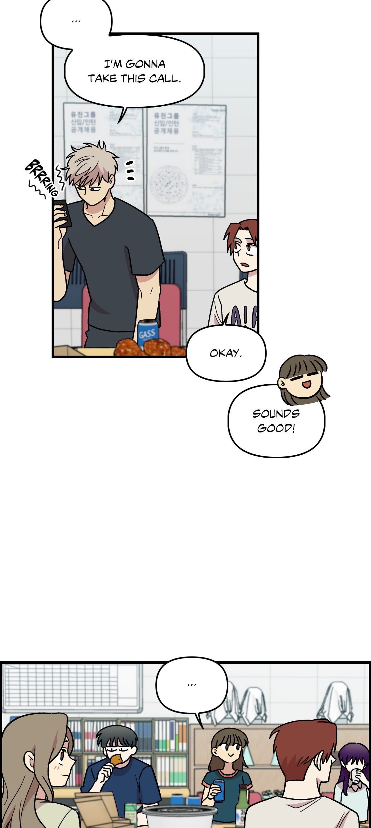 Read Two Weeks and Counting chapter 18 image 43 on Lezhin
