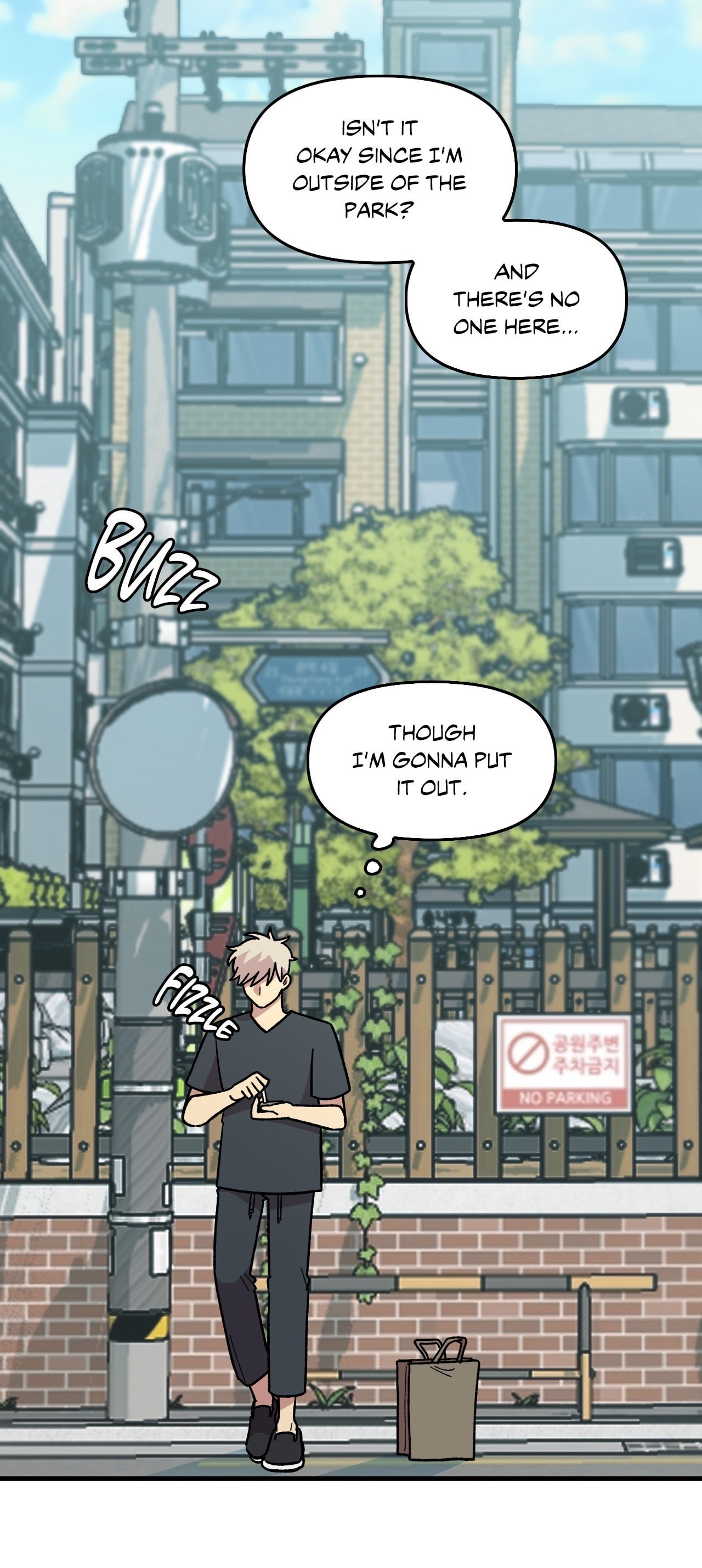Read Two Weeks and Counting chapter 18 image 6 on Lezhin