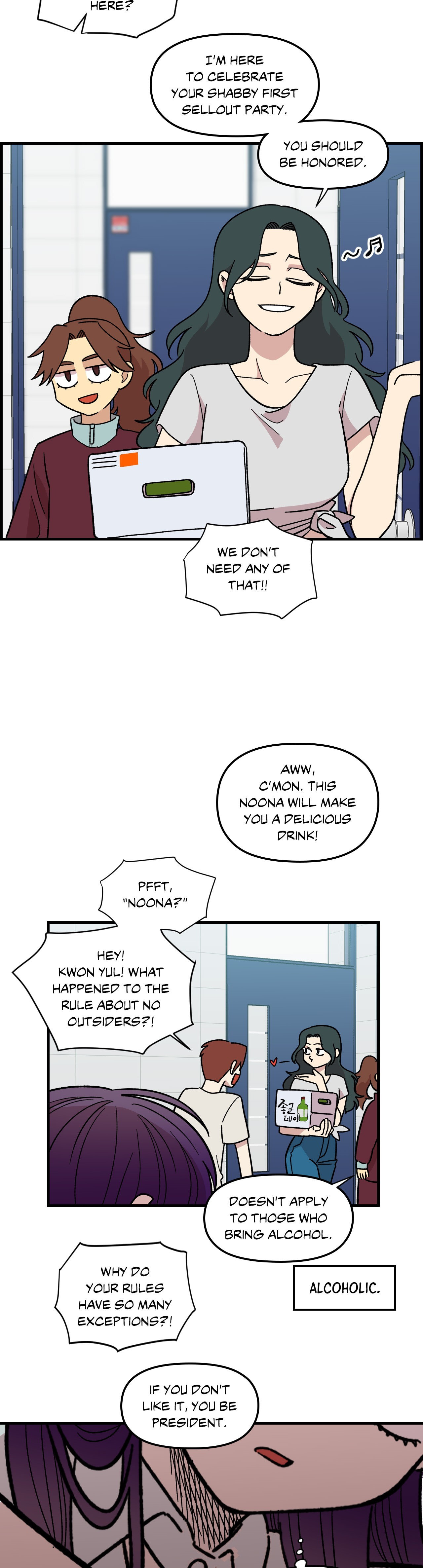 Read Two Weeks and Counting chapter 19 image 17 on Lezhin