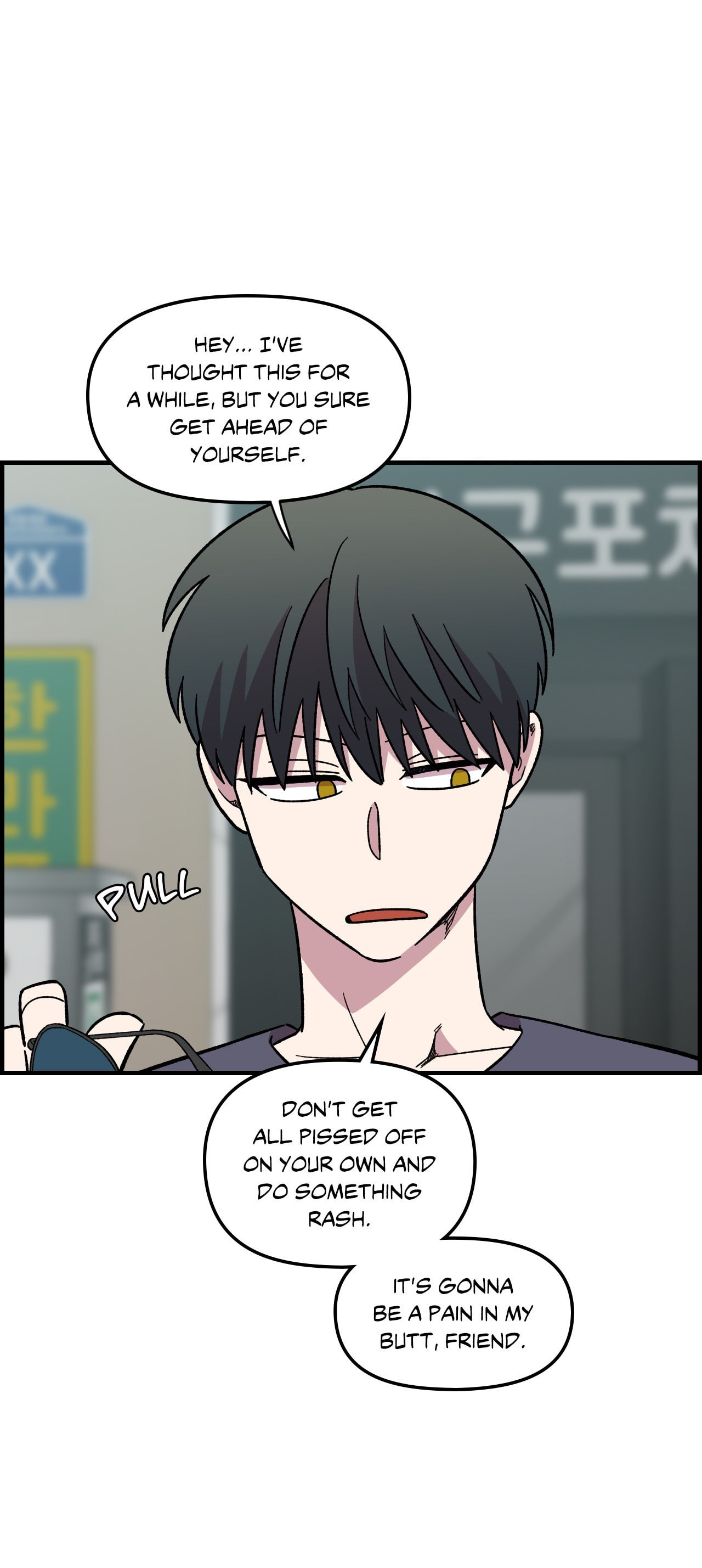 Read Two Weeks and Counting chapter 23 image 19 on Lezhin