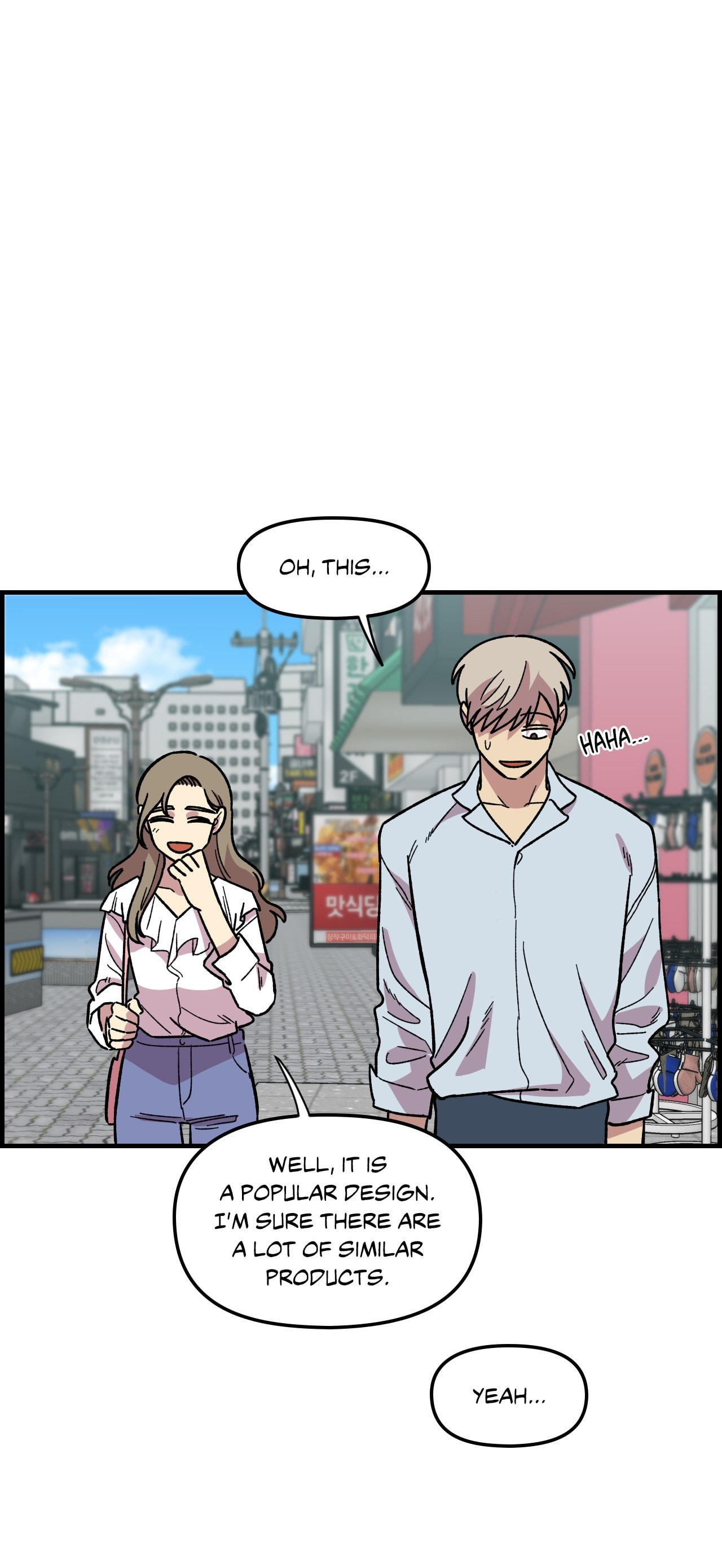 Read Two Weeks and Counting chapter 23 image 4 on Lezhin