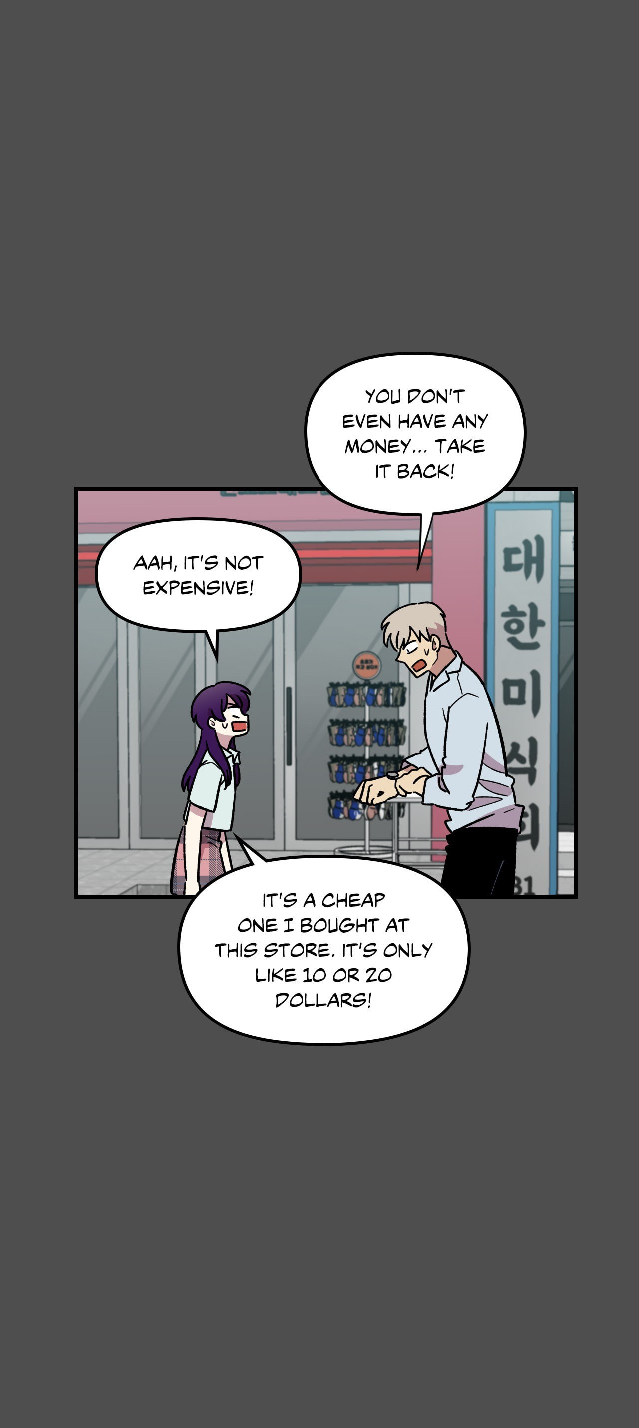 Read Two Weeks and Counting chapter 23 image 9 on Lezhin