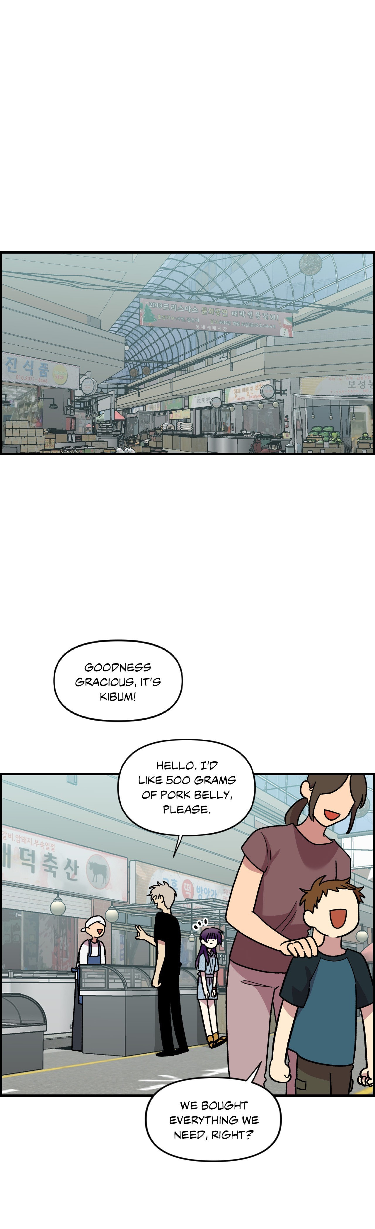 Read Two Weeks and Counting chapter 25 image 17 on Lezhin