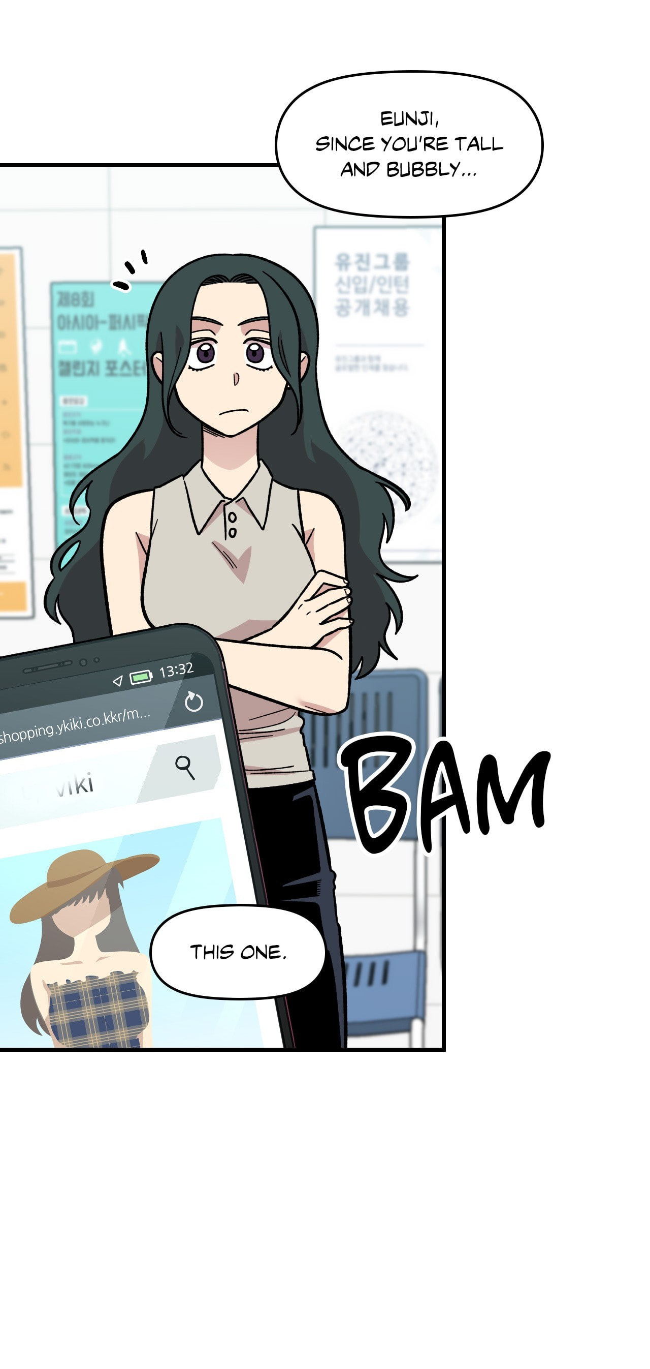 Read Two Weeks and Counting chapter 26 image 39 on Lezhin