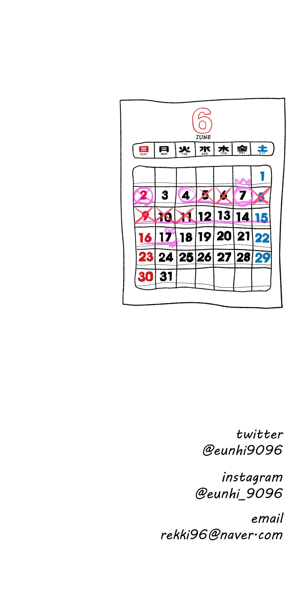 Read Two Weeks and Counting chapter 26 image 62 on Lezhin