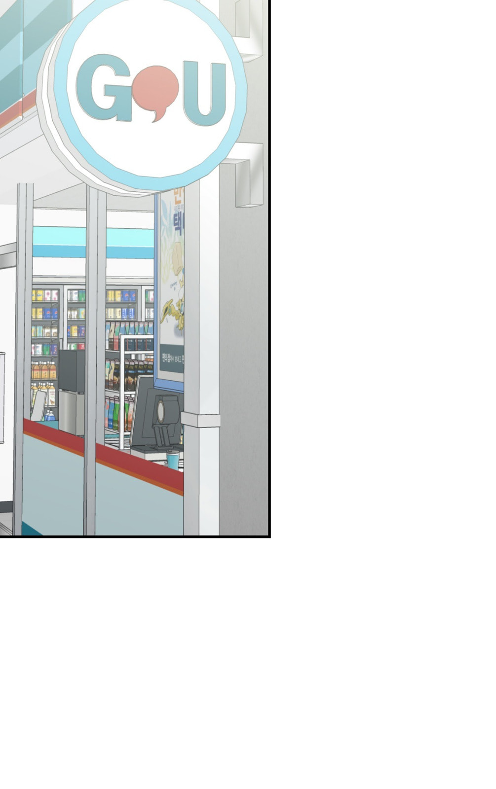 Read Two Weeks and Counting chapter 3 image 17 on Lezhin