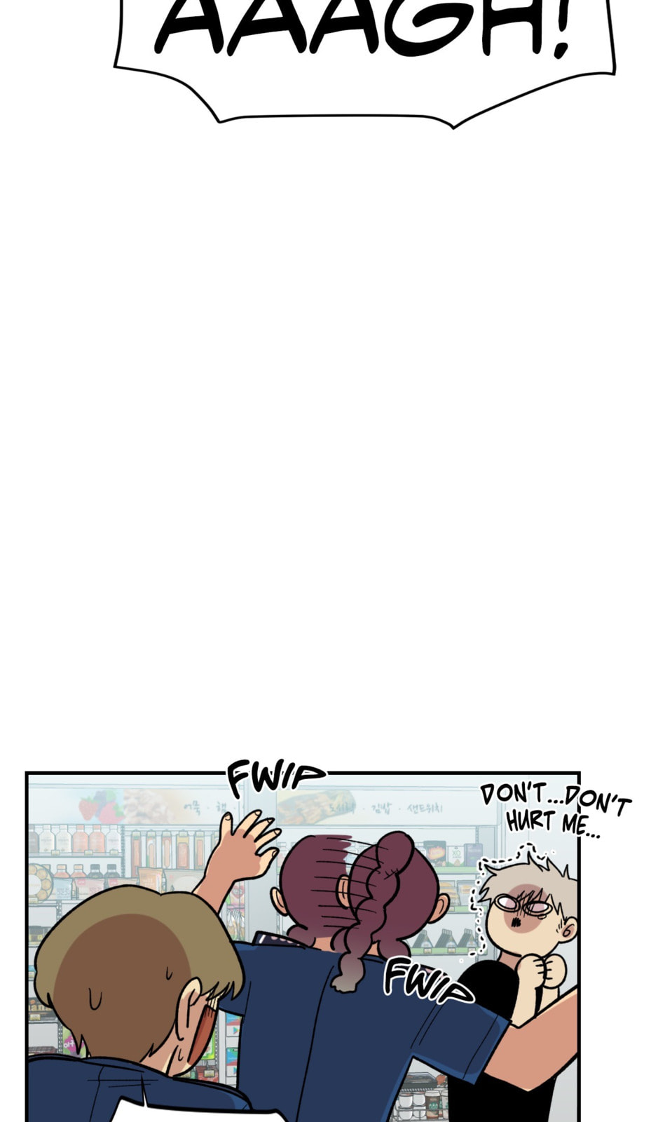 Read Two Weeks and Counting chapter 3 image 21 on Lezhin
