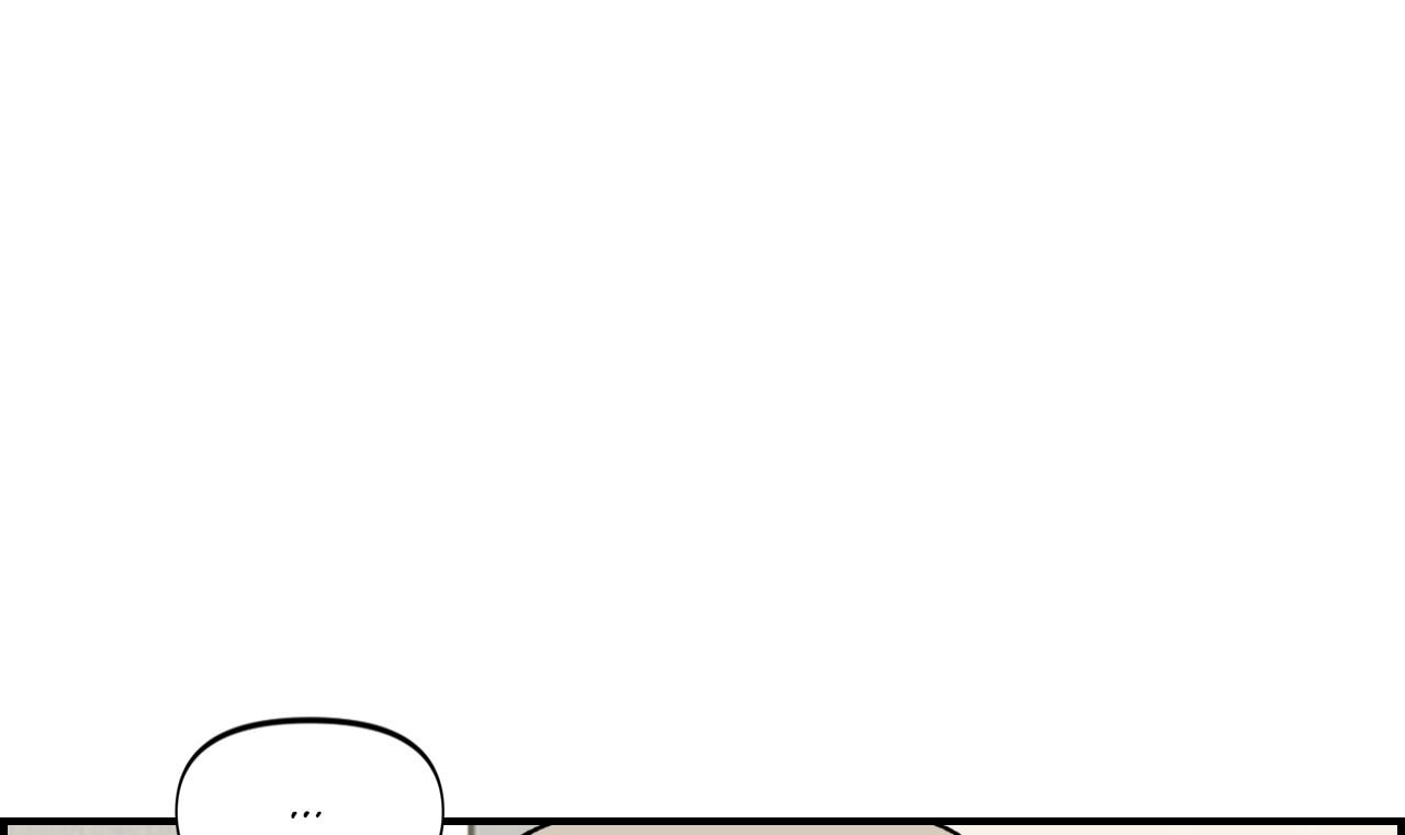 Read Two Weeks and Counting chapter 3 image 61 on Lezhin