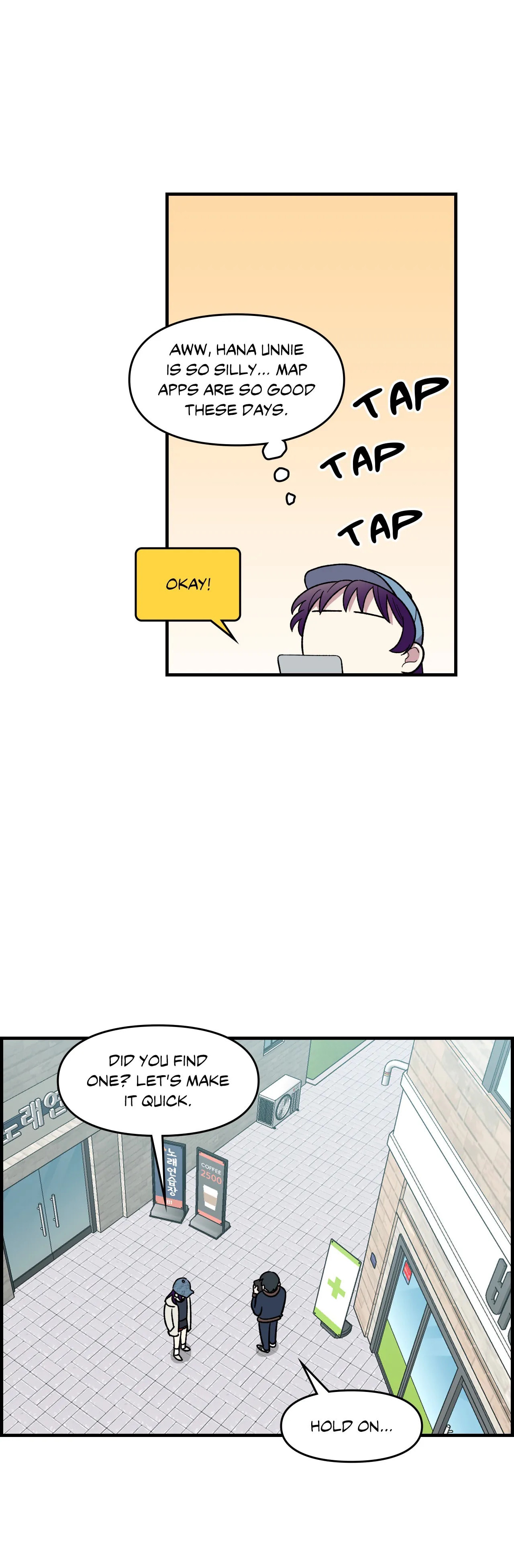 Read Two Weeks and Counting chapter 33 image 12 on Lezhin