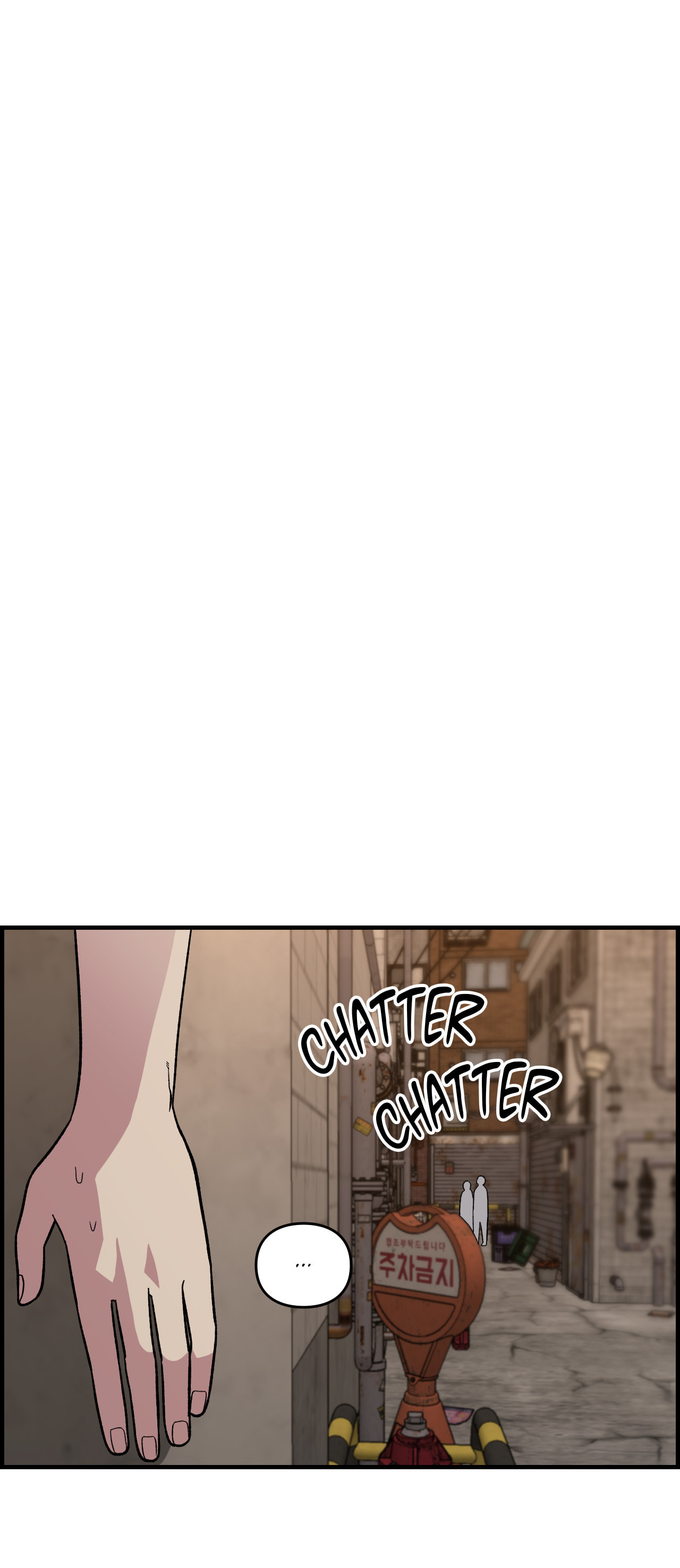 Read Two Weeks and Counting chapter 35 image 12 on Lezhin