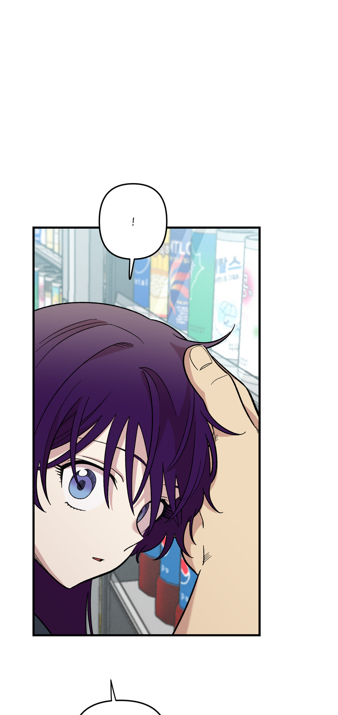 Read Two Weeks and Counting chapter 37 image 11 on Lezhin