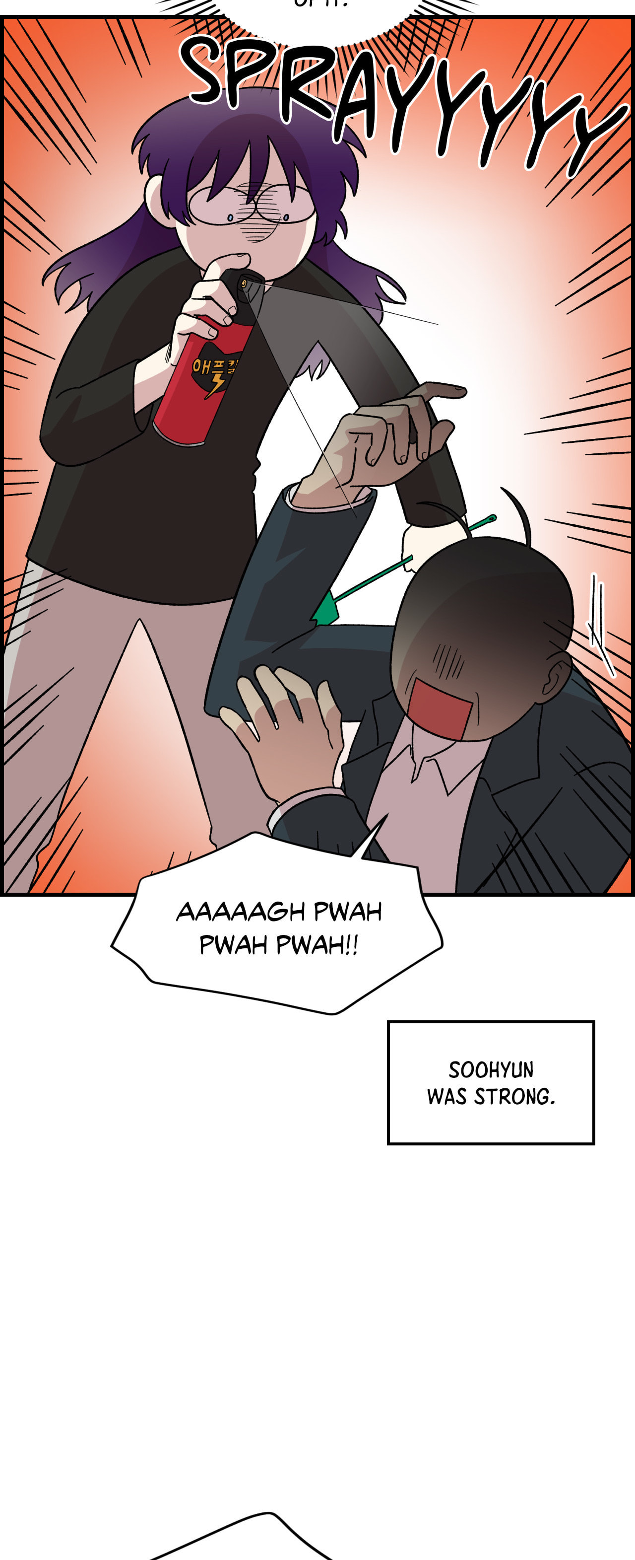 Read Two Weeks and Counting chapter 39 image 4 on Lezhin