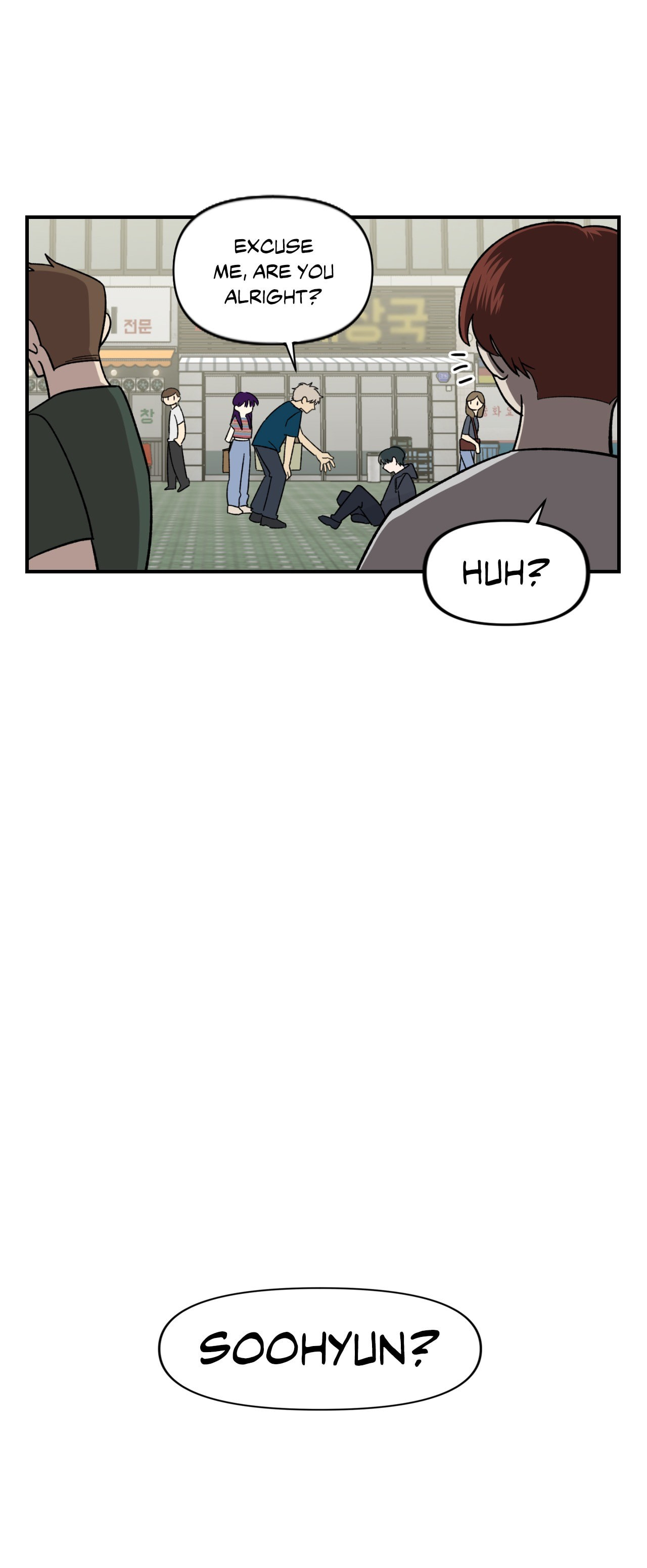 Read Two Weeks and Counting chapter 4 image 51 on Lezhin