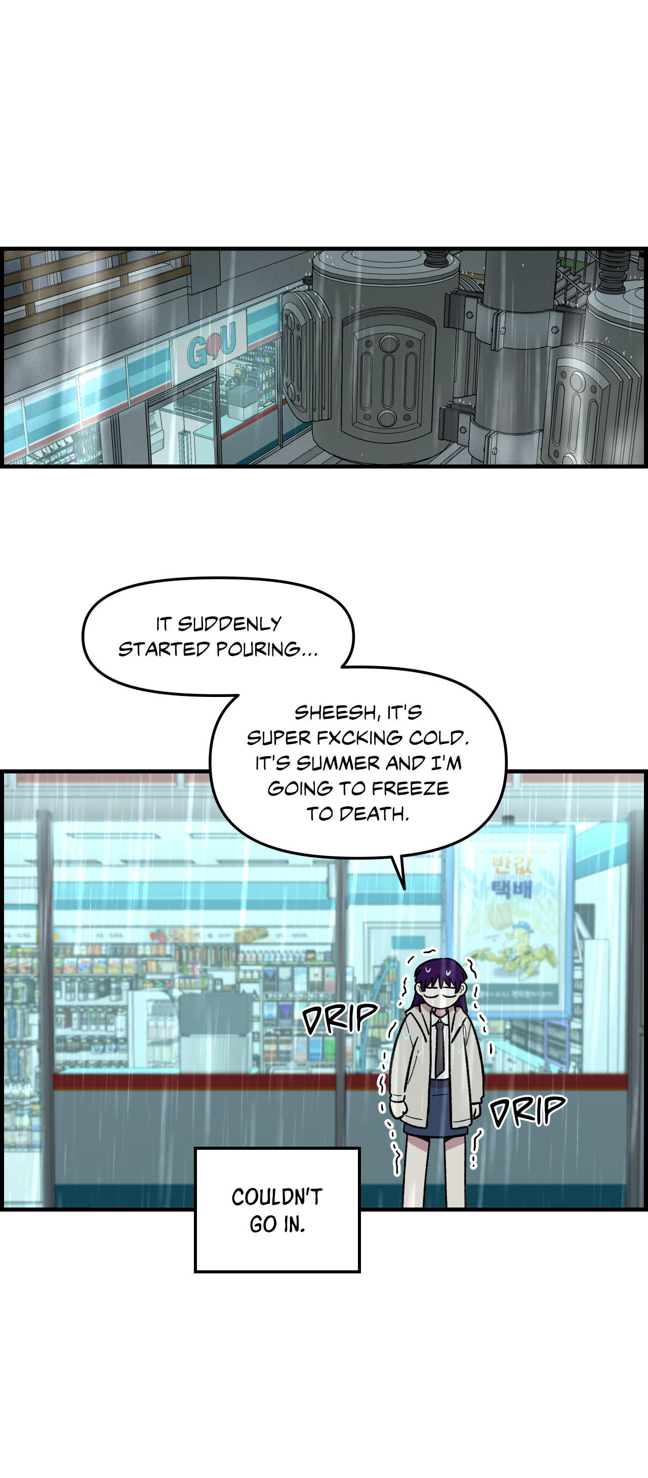 Read Two Weeks and Counting chapter 40 image 20 on Lezhin